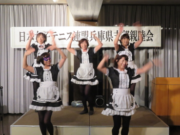 兵庫県女子テニス連盟青野親睦