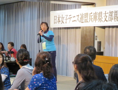 兵庫県女子テニス連盟青野親睦